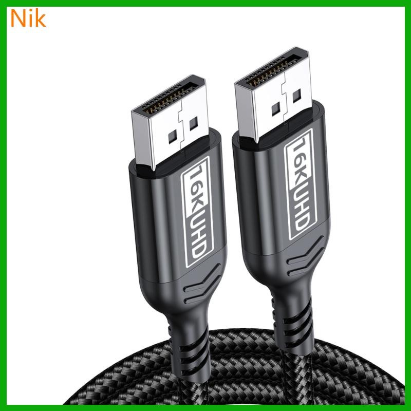 DP16K  Cable 8K 60Hz 4K 240Hz Fast Speed Copper  Cord