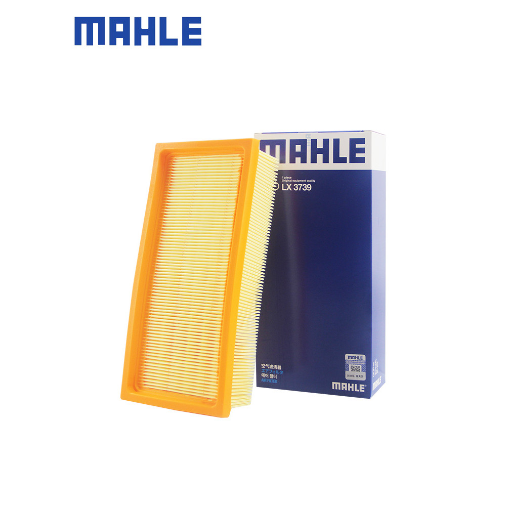 เหมาะสําหรับ Hippocampus 2 กามเทพ E130 North Auto E150 Sambo D20 กรองอากาศ ZTE GX3 กรองอากาศ LX3739