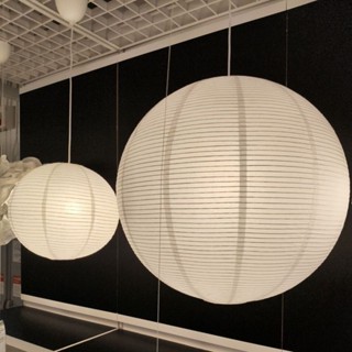 IKEAshopping IKEA GULLSUDARE กุลซูดาเร โป๊ะโคม ไม่มีสายไม่มี…