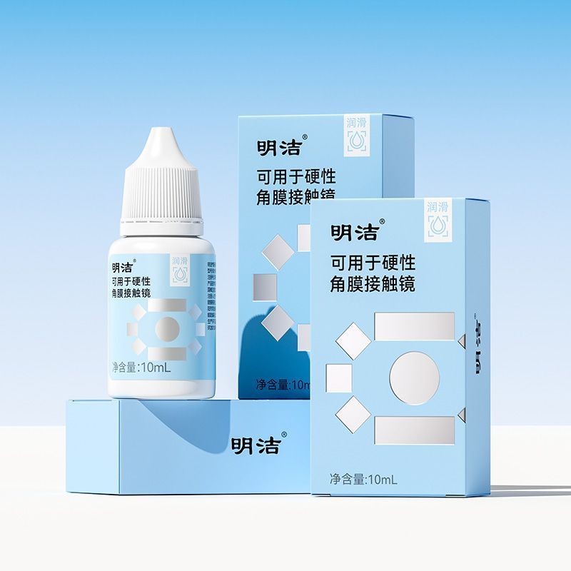 Mingjie Corneal Reshaping Lens Series Care Lubricating Ok Le Mingjie Corneal Shaping Lens Series Car