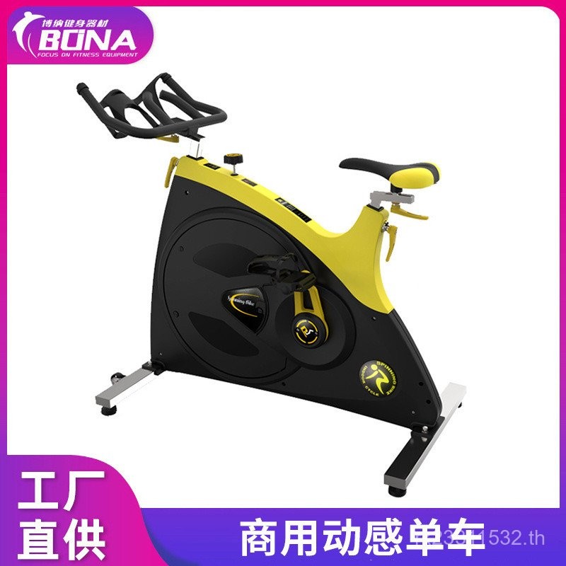 จักรยานออกกําลังกายแบบไดนามิกจักรยานจักรยานควบคุมแม่เหล็กเชิงพาณิชย์จักรยานออกกําลังกายฟิตเนส Equip