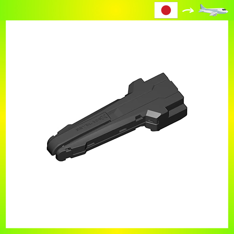 BEYBLADE X BX-11 Launcher Grip