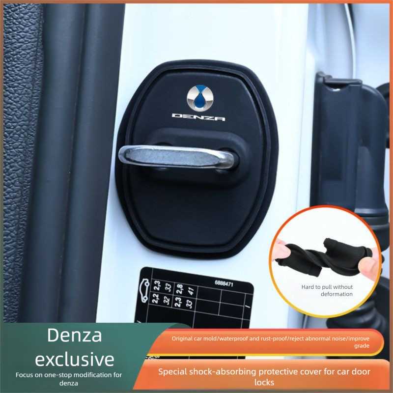ภาพใหญ่: DENZA D9 ล็อคประตูรถยนต์ฝาครอบ Carabiner Z9GT n7 n8 n9 ฝาครอบประตู Denza D9 วัสดุซิลิโคนโช้