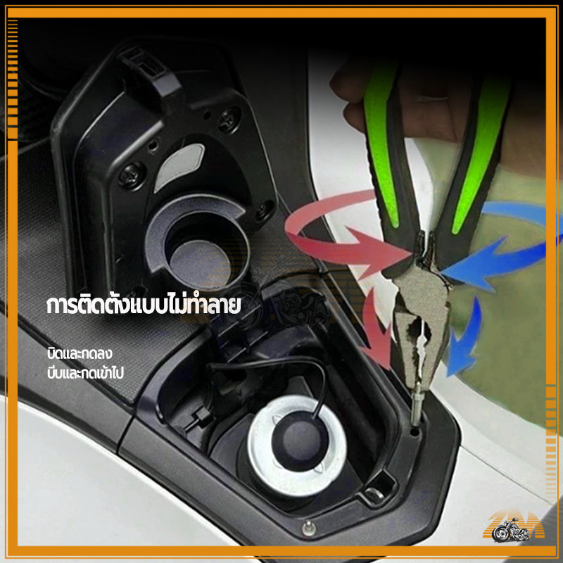 ฝาถังน้ํามันสปริง ฝาปิดถังเชื้อเพลิงดีดตัวของรถจักรยานยนต์ วัสดุสแตนเลส, เหมาะสำหรับ Honda PCX160อุปกรณ์ดัดแปลง - รูปที่ 4