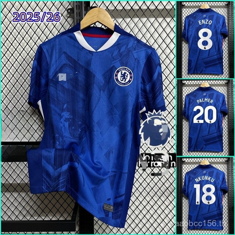 เสื้อบอลPALMER สำหรับผู้ชาย ไซส์ S-4XL