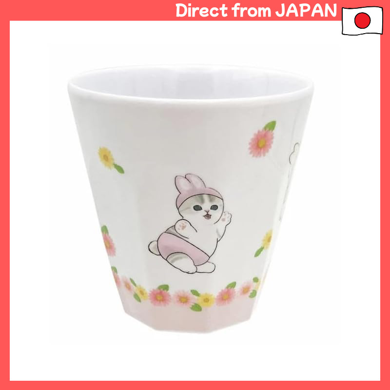 Melamine Cup Rabbit MOFUSAND