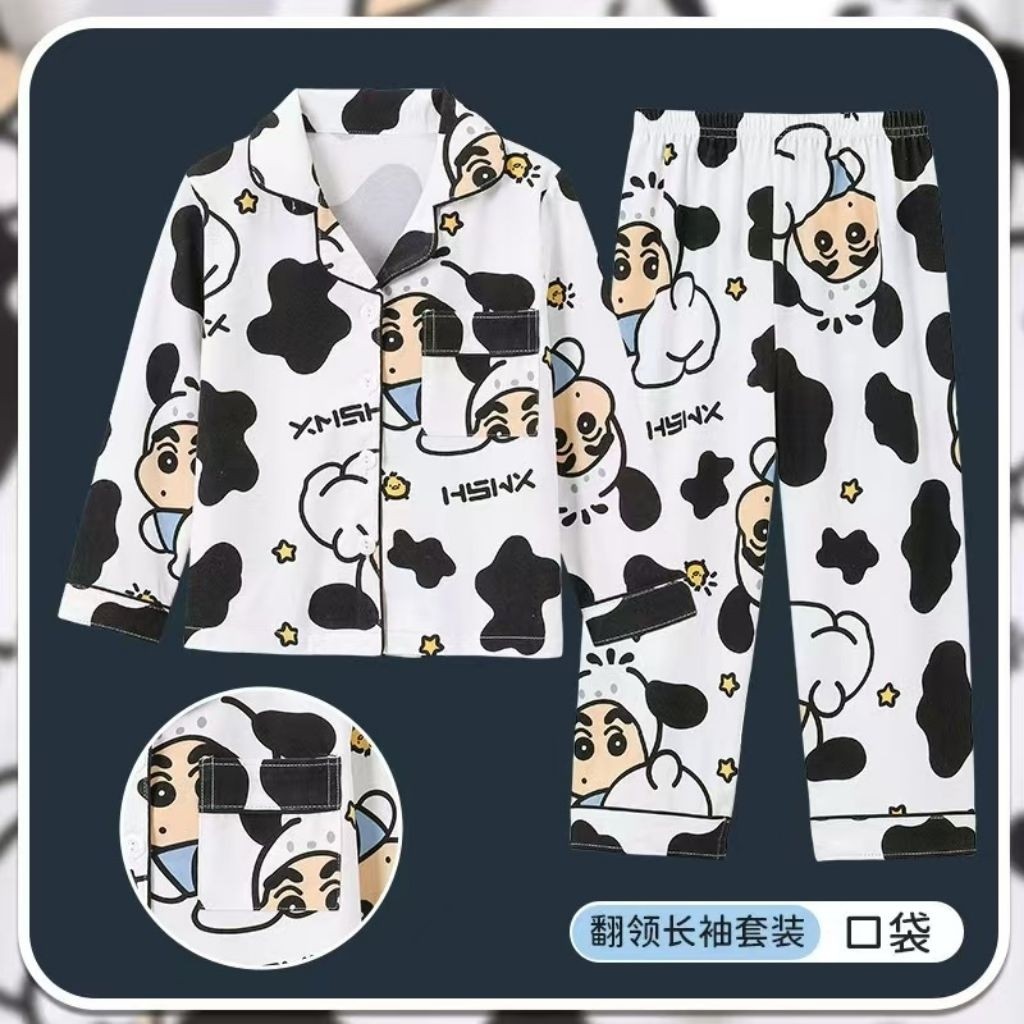 ชุดนอนเด็กชินจัง 95-150 ซม. ผ้านุ่มนิ่มมาก เด็กผู้ชาย เด็กผู้หญิง