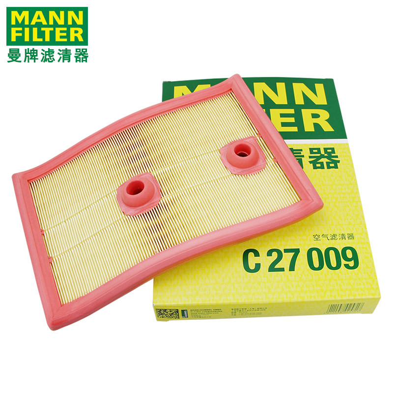 Golf 8 Tiguan L Borajetta VS5 VS7 Audi Q2L Transcovery Songman ยี่ห้อกรองอากาศองค์ประกอบตารางทําความ