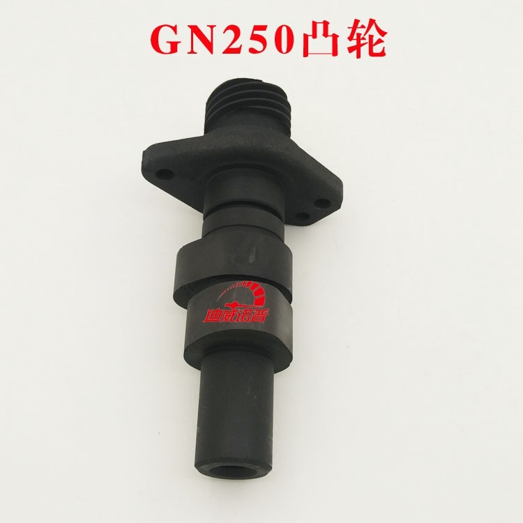 เหมาะสําหรับ Wangjiang Suzuki GN250 Wangjiang GN250 Prince 250 Grass Flying 250 Camshaft Rocker Arm 