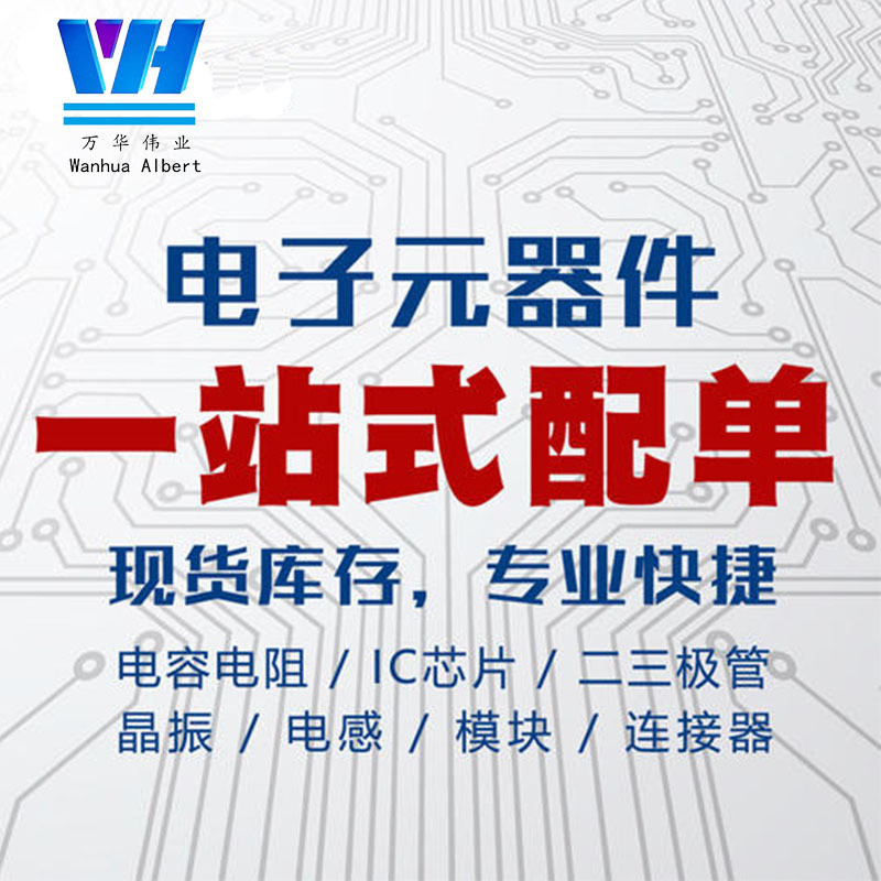 TLC555 TLC555CDR TL55C Oscilator จริงนาฬิกาชิป SOP-8 ยี่ห้อใหม่