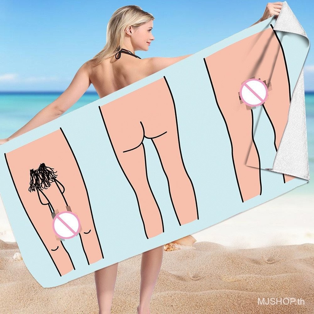 {Ready Stock Delivery} mjshop Beach Towel Square Beach Square Fun Gift