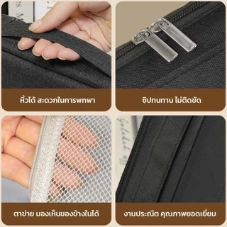 shimanto กระเป๋าดินสอ กระเป๋าอเนกประสงค์ ขนาดใหญ่ ความจุเยอะ กระเป๋าเครื่องสำอาง แบ่งสัดส่วนหลายช่อง แบบพกพา