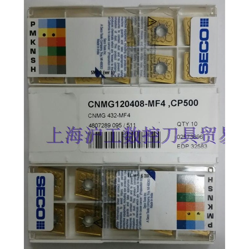 ซีโก้ ซีเอ็นเอ็มจี120408 MF4 CP500 สวีเดนแท้ CNMG120408-MF4, CP500