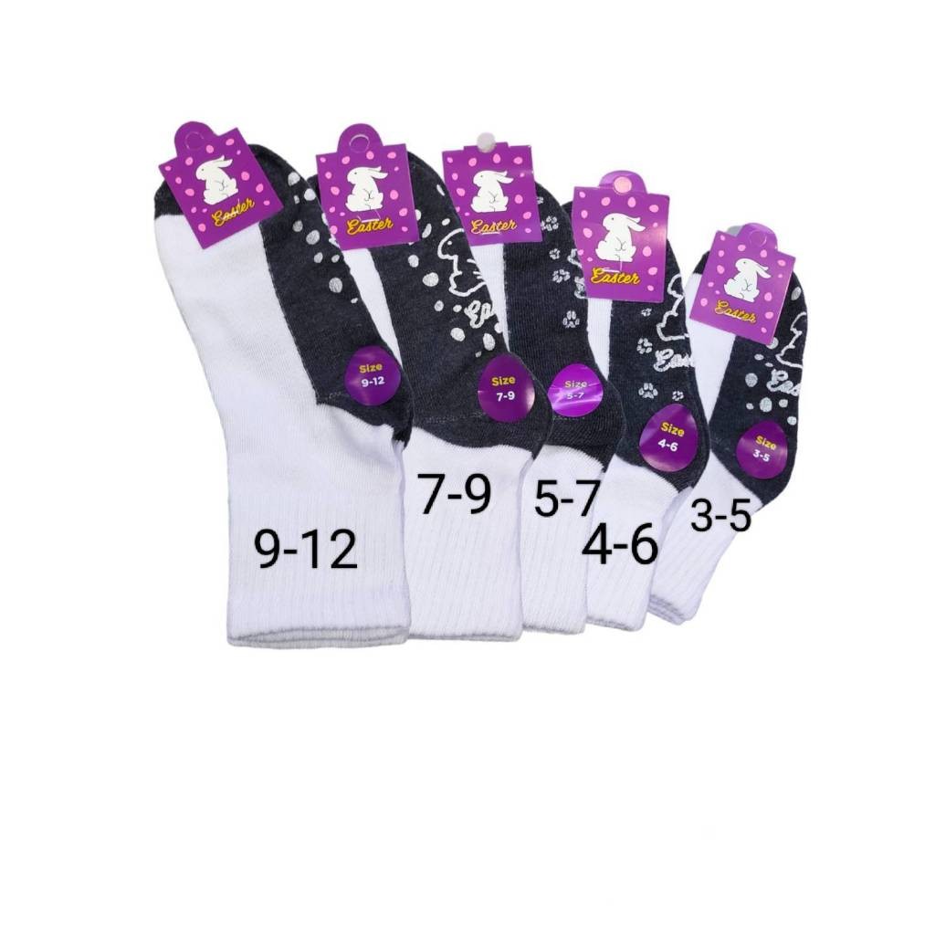 ถุงเท้านักเรียนกันลื่น ถุงเท้าเด็กนักเรียน 12คู่ Free size /7-9/5-7/4-6 /3-5 เนื้อผ้าใส่สบายนุ่ม LY3-12D