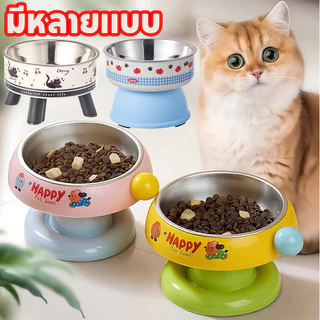 ​ ชามสแตนเลส​ ชามอาหารสัตว์​เลี้ยง ชามแมว ชามสุนัข มียางกันลื่น ถอดออกได้ มีหลายแบบ