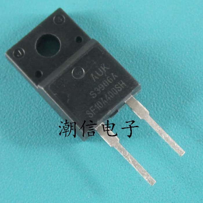SF10A400H SF10A400SH ไดโอด 10A400V ยี่ห้อใหม่จริงราคาดีโดยตรงยิงซื้อ
