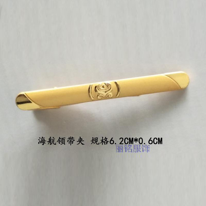 National Airlines Tie Clip Hainan Airlines Shenzhen Airlines Tie Clip Gold Official Tie Clip สองชิ้น
