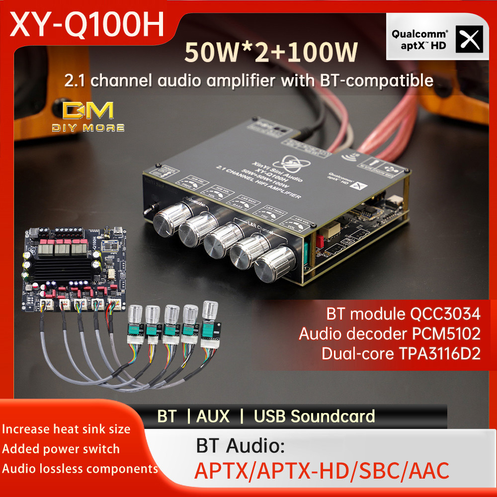 DIYMORE DC 12-24V Q100H Qualcomm Aptx Bt เครื่องขยายเสียง 2.1 ช่อง 50W * 2 + 100W เครื่องขยายเสียง Tpa3116 ซับวูฟเฟอร์