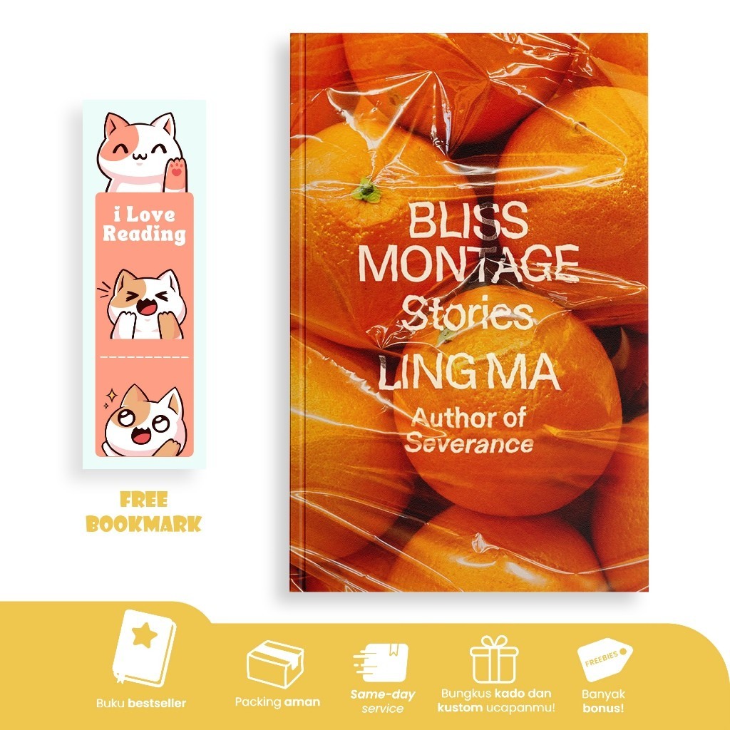 Bliss Montage โดย Ling Ma