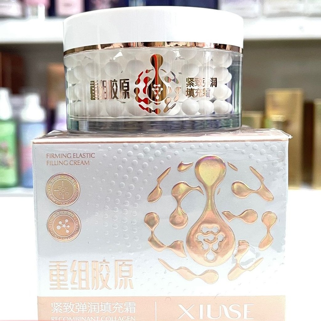 Xiuser Recombinant Collagen Pearl Pills Firming an Jouban Cang Xiandeanganganganganganganganganganga