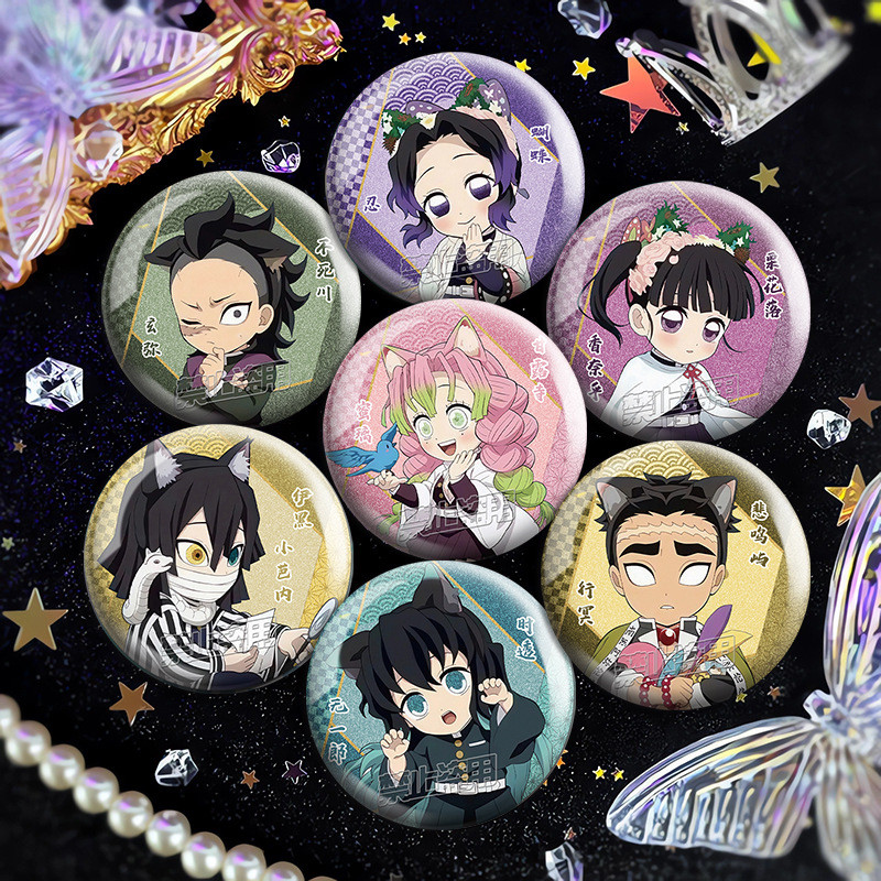 Demon Slayer/Muichiro/Mitsuri/Obanai/Shinobuying Yi/Sinobu Yidegationationation/lfjd