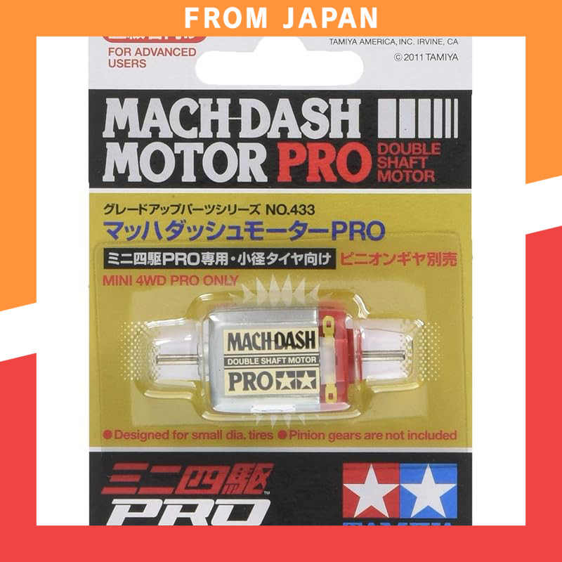 TAMIYA Upgrade Parts Series No. 433 GP.433 Mach Dash Motor PRO 15433