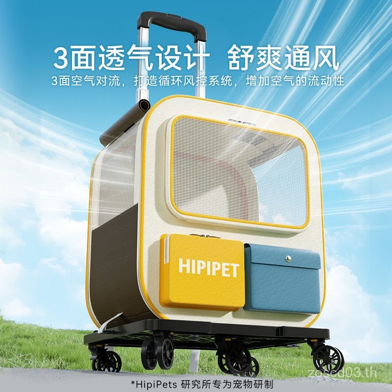 ของใช้แนะนํา ⭐ Fun Pet Outing Trolley Case Travel Breathable Pet Bag Dog Bichon Schnauzer Outing Mi 