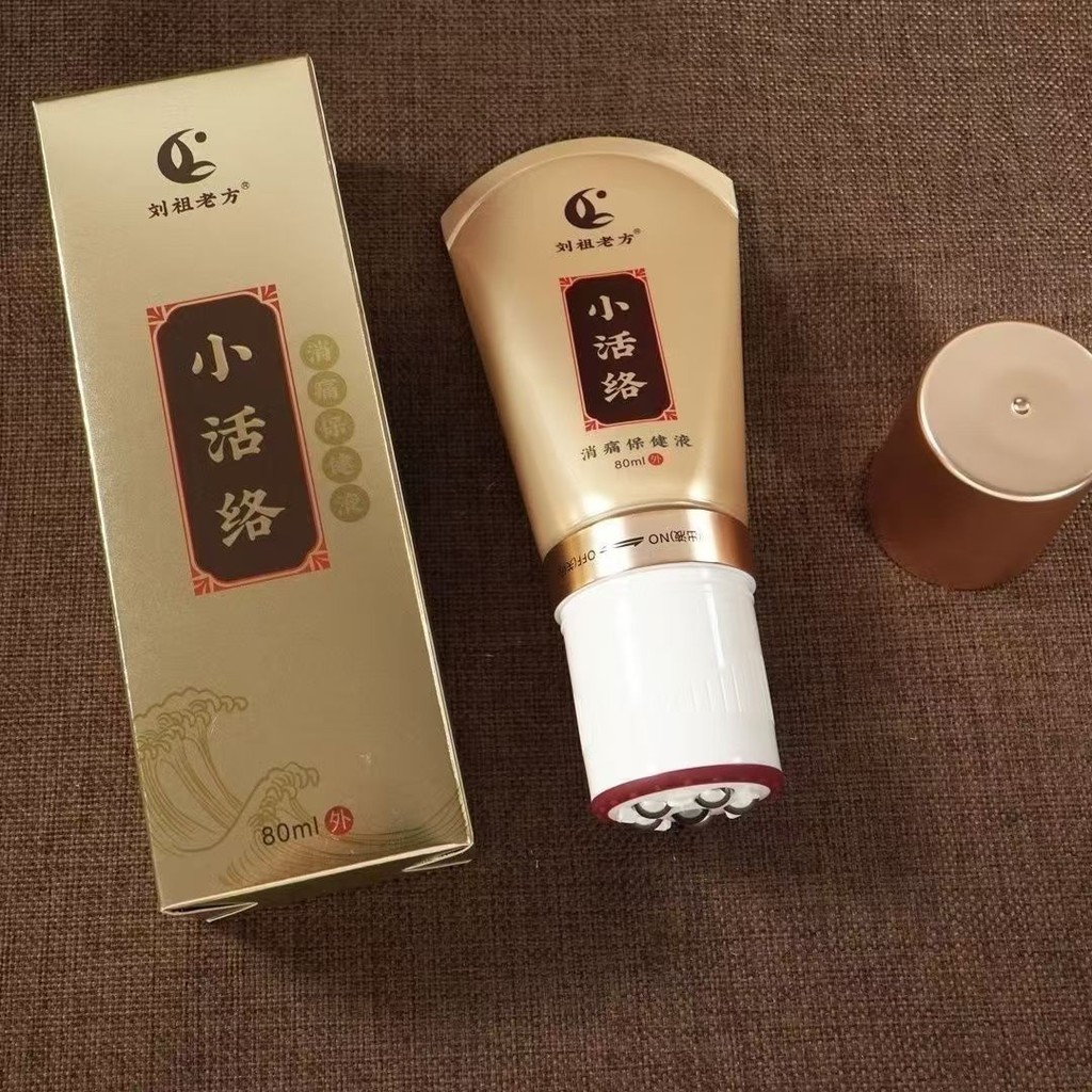 Liu Zu Lao Fang Clothinghuolou สุขภาพ Liquid 80ml ขูด massa Liu Zu เก่า Fang Xiaohuo สุขภาพ Liquid 8