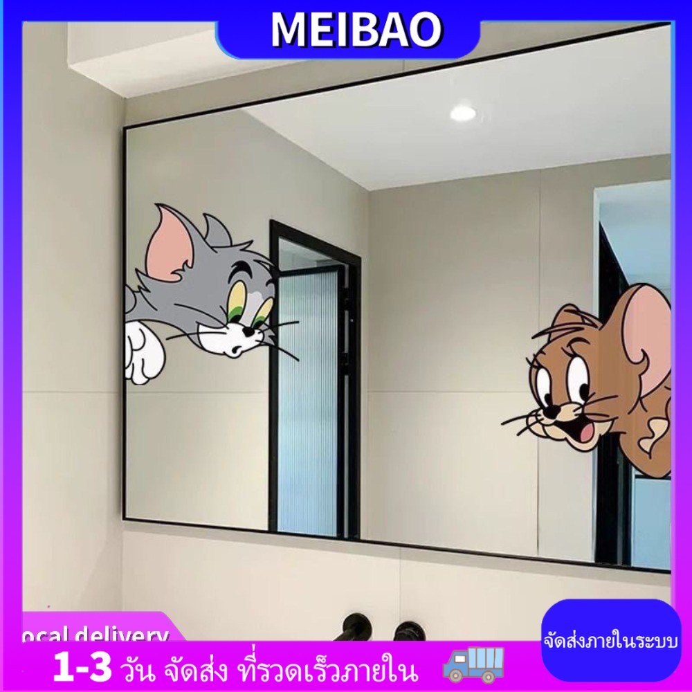 [จัดส่งในพื้นที่] การ์ตูนอะนิเมะสติ๊กเกอร์ภาพวาดผนังบ้านห้องนอนประตูกระจกตกแต่งสติกเกอร์น่ารักอุปกรณ์เสริม