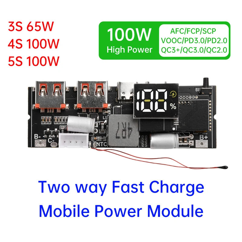 65/100W Power Bank 2-way Super Fast CHARGING สําหรับ VC Flash ชาร์จโมดูลบอร์ด DIY เมนบอร์ด 3/4/5S