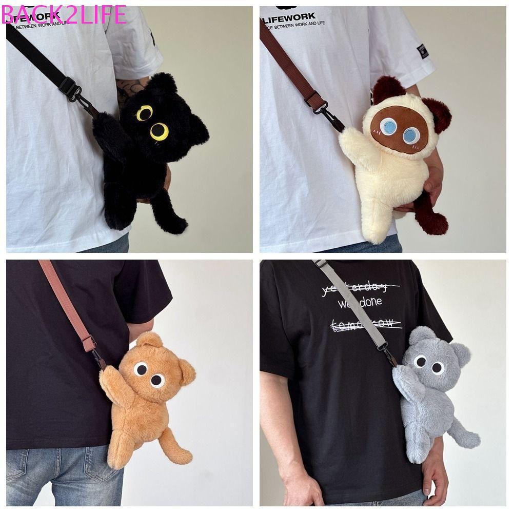 Back2life กระเป๋าสะพายแมวสยาม, Kawaii ตุ๊กตาสัตว์ Lamb Crossbody Bag, Creative Soft น้ําหนักเบาพร้อมสายรัดที่ถอดออกได้ของเล่นตุ๊กตากระเป๋าเป้สะพายหลังหญิง