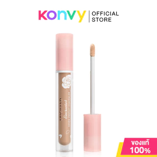 Srichand Enchanted Cover Perfect Concealer 4.5ml ศรีจันทร์ คอนซีลเลอร์เนื้อสัมผัสเบา สบายผิว