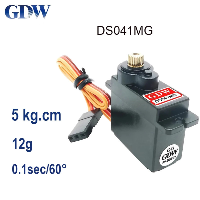 GDW RC Servo DS041MG DS031MG 5KG เกียร์โลหะความเร็วสูง 12G Micro Digital Servo สําหรับ 450 เฮลิคอปเต