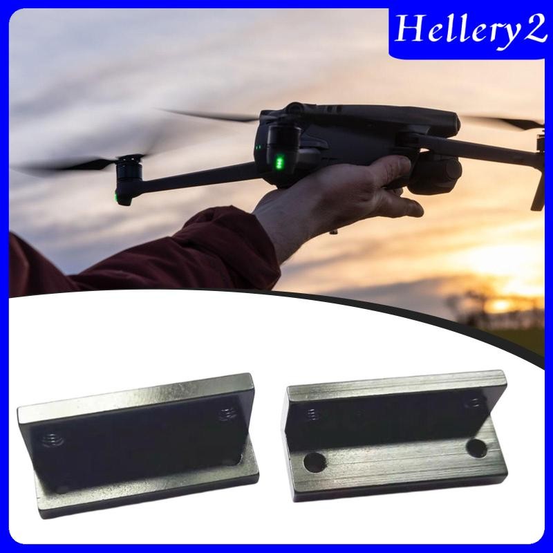 [Hellery2] 2x ขั้วต่อมุมขวา Landing Gear Fix Fastener อะไหล่ RC Drone Frame