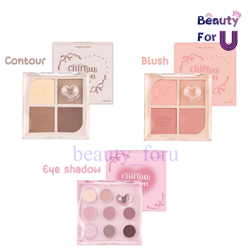 Meilinda Chiffon Ribbon Collection Blush Eyeshadow Contour เมลินดา บลัช อายพาเลท คอนทัวร์