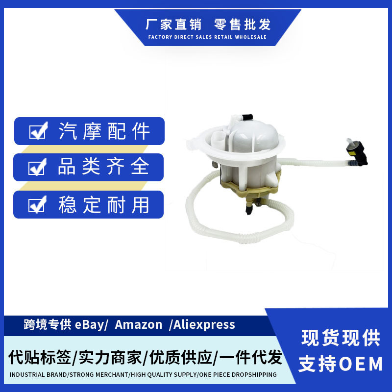 7 ลิตร0919679,229025003001Z การใช้กรองเหมาะสําหรับ Audi Q7 Volkswagen Turui รถกรอง