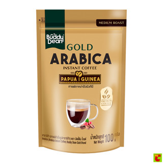 [Live] บัดดี้ดีน โกลด์ อาราบิก้า กาแฟสำเร็จรูปอาราบิก้า 100 …