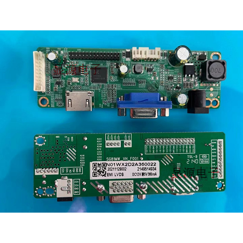 ต้นฉบับใหม่เอี่ยม SG81MW _ VH _ F001 Universal XY-HGL81CL-V1.5/JRY-W5DFHD-BV1