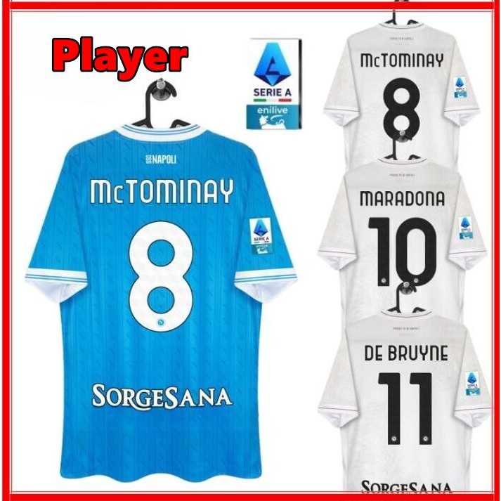 เสื้อยืดเวอร์ชันผู้เล่น SSC Napoli 25/26 เหย้า