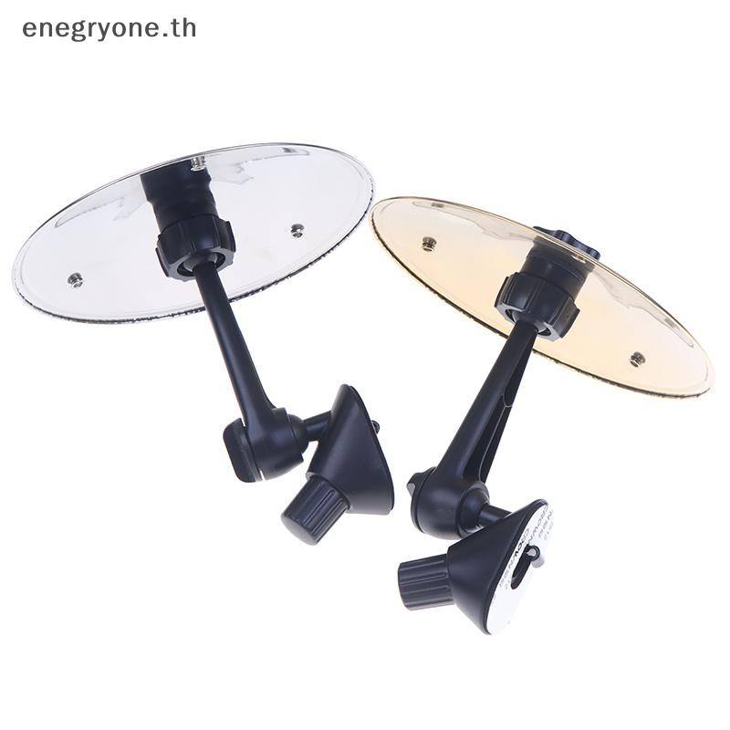 EOTH Car Crash Cymbal Car Drum Cymbal Air Vent Easy Clip-on Mini Cymbal สําหรับคนรักดนตรีเหมาะสําหรั