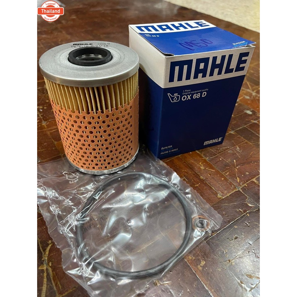 BMW กรองน้ำมันเครื่อง6 สู E34 E36 E46 เครื่อง M30 M50 M52 ยี่ห้อ Mahle OX68D MANN HU 926/3x MADE IN 