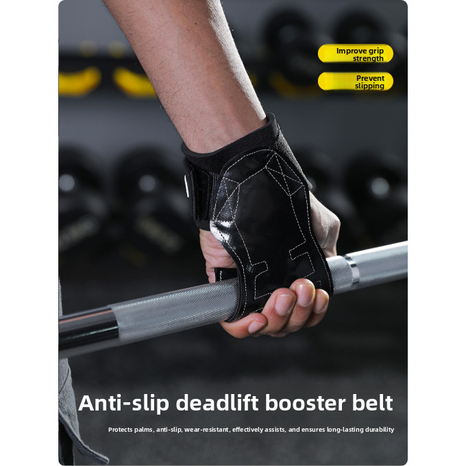 Deadlift Assist Belt Weightlifting Fitness Compression Anti-Slip Grip Belt Pull-Up Assist Belt