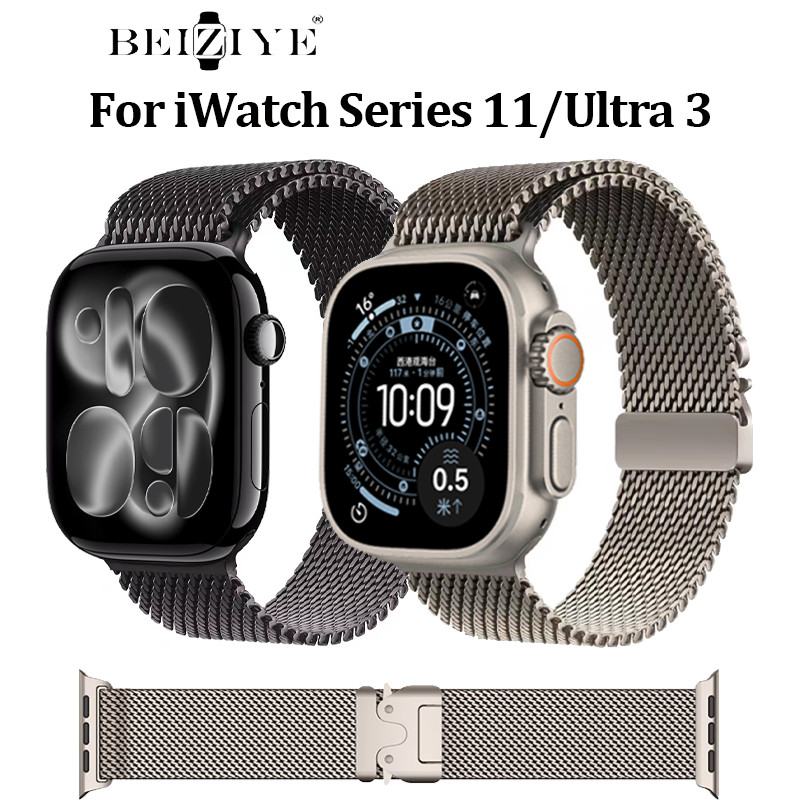 สายโลหะ สําหรับ  iWatch Series 11 46mm สายคล้องห่วงสแตนเลส สําหรับ iWatch Ultra 3 49mm