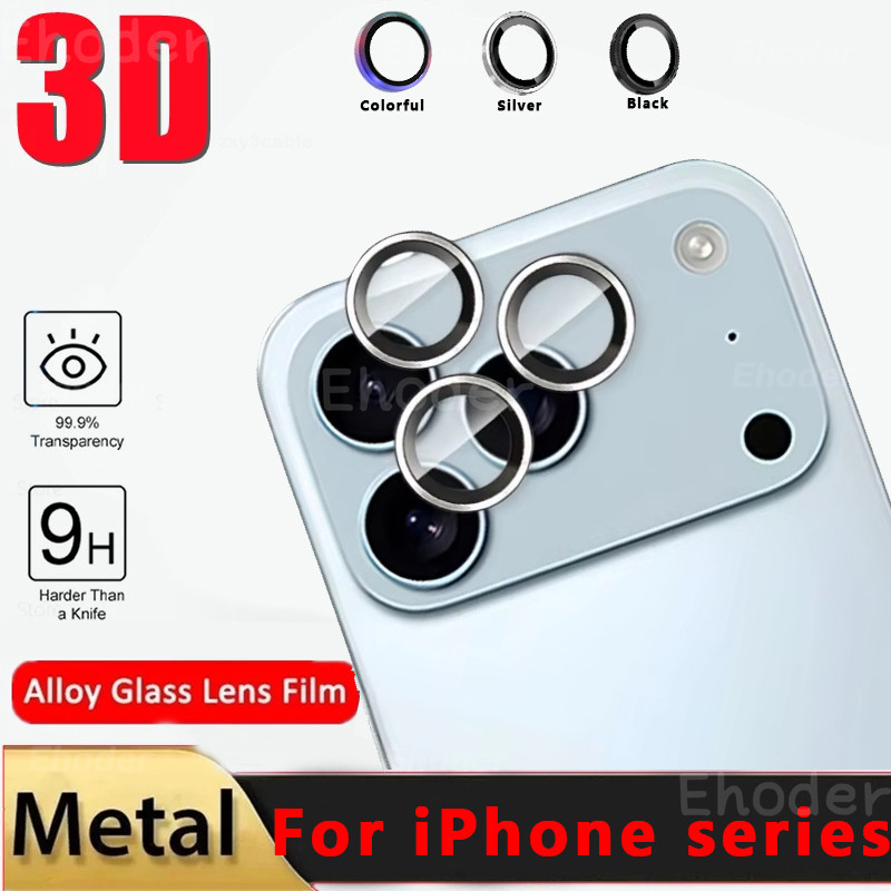 กล้องโลหะสําหรับ iPhone 17 Pro Max 17Ari 4G 5G 2025 กระจกนิรภัยเลนส์แหวนสําหรับ i17 17Pro 17Promax 1