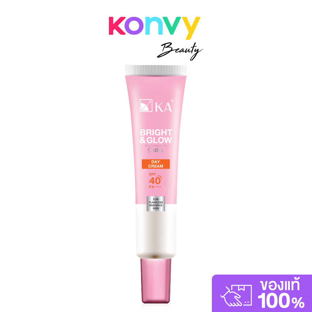 KA Bright & Glow Day Cream SPF40 PA++++ 35g เคเอ ครีมบำรุงผิวหน้าสำหรับกลางวัน.