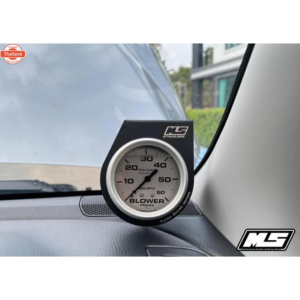 ขาวัดูสเม้งซัง MS Thailand