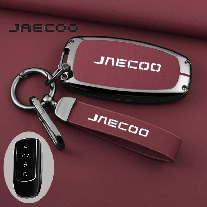 CHERY Omoda 5 Tiggo 8 Pro Jaecoo J7 J8 Key Fob Cover Case Casing Protector Accessories Chery Arrizo 