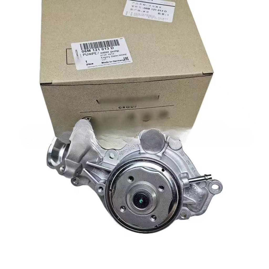 06ม121013ปั๊มน้ําเครื่อง D เหมาะสําหรับ 06M121013D A4 A5 S5 A6 A7 A8 Q5 Q7 Q