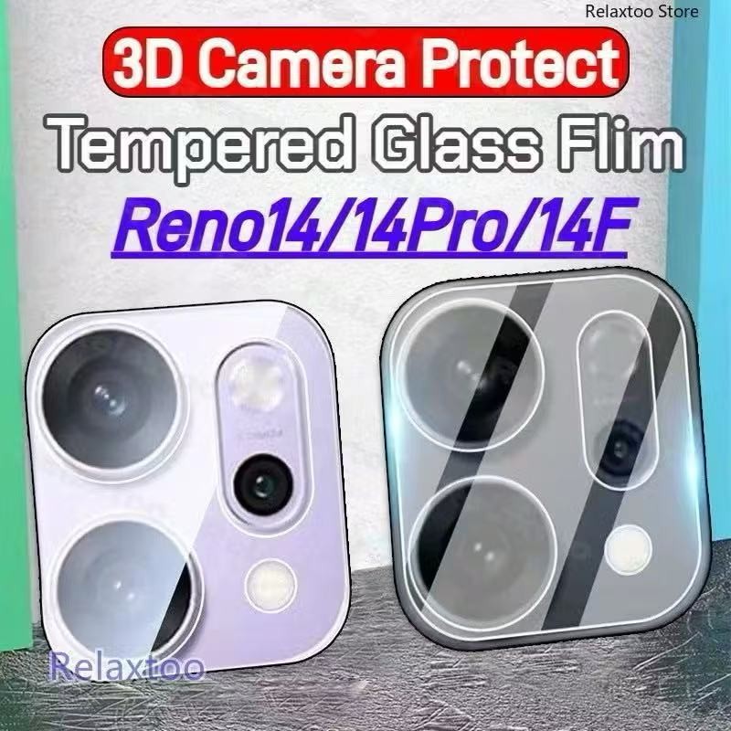 ฟิล์มกระจกปกป้องเลนส์กล้อง ใสคมชัด ไม่บดบังภาพ สำหรับ Oppo Reno15 Pro Reno15F Reno14 14Pro 14F กันรอยกันฝุ่น พร้อมส่ง