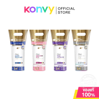 Dove Micellar Shampoo โดฟ แชมพู [360ml x 2pcs] (BiotinAnti-HairFall/Niacinamide Detox/Hya Keratin Shine)